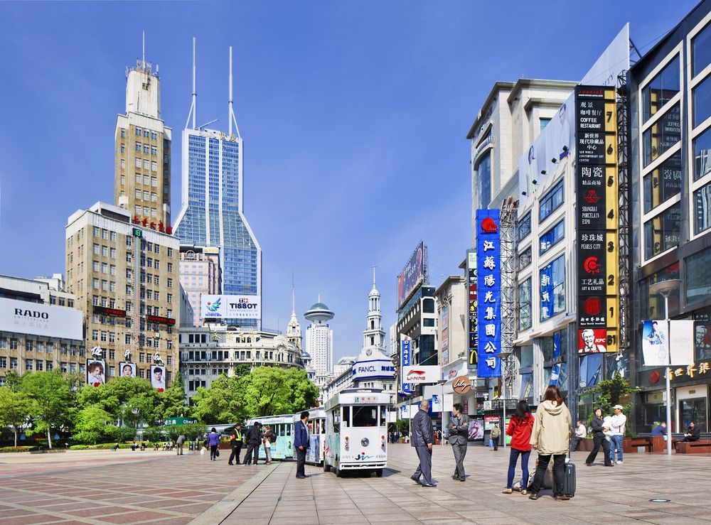 Nanjing Road